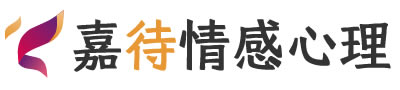 嘉待心理LOGO_苏州相城区心理咨询